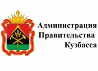 Администрация Кемеровской области