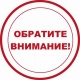 Внимание! Важная информация о работе органов ЗАГС Кузбасса!!!