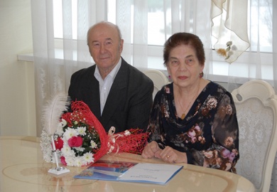 Поздравление с "Изумрудной" свадьбой (55-летие супружеской жизни)
