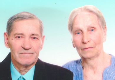 55-летний юбилей супружеской жизни в г.Кемерово