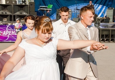Торжественная регистрация заключения брака в День 80-летия Промышленновского района
