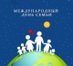 Празднование Международного дня семьи под эгидой 300 - летия образования  Кузбасса