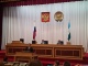 Всероссийское совещание руководителей органов ЗАГС субъектов Российской Федерации